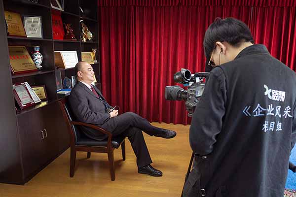 虞衛(wèi)總經(jīng)理接受采訪