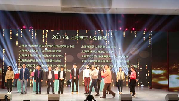 中國最早專業(yè)生產膠囊制劑企業(yè)|鹽酸二甲雙胍片 中國最早專業(yè)生產膠囊制劑企業(yè)|鹽酸二甲雙胍片