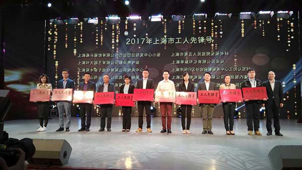 中國最早專業(yè)生產膠囊制劑企業(yè)|鹽酸二甲雙胍片 中國最早專業(yè)生產膠囊制劑企業(yè)|鹽酸二甲雙胍片