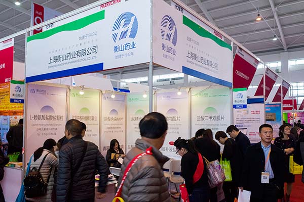 中國最早專業(yè)生產(chǎn)膠囊制劑企業(yè)|鹽酸二甲雙胍片 中國最早專業(yè)生產(chǎn)膠囊制劑企業(yè)|鹽酸二甲雙胍片