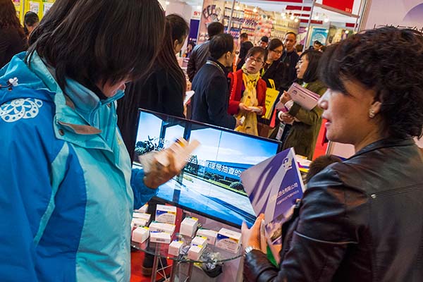 中國最早專業(yè)生產(chǎn)膠囊制劑企業(yè)|鹽酸二甲雙胍片 中國最早專業(yè)生產(chǎn)膠囊制劑企業(yè)|鹽酸二甲雙胍片