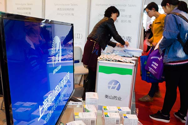 中國最早專業(yè)生產(chǎn)膠囊制劑企業(yè)|鹽酸二甲雙胍片 中國最早專業(yè)生產(chǎn)膠囊制劑企業(yè)|鹽酸二甲雙胍片