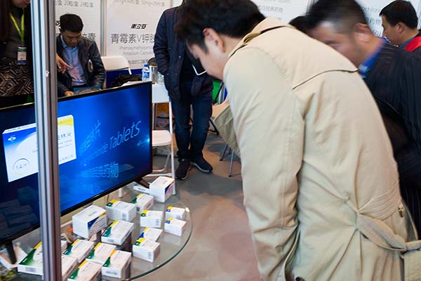 中國最早專業(yè)生產(chǎn)膠囊制劑企業(yè)|鹽酸二甲雙胍片 中國最早專業(yè)生產(chǎn)膠囊制劑企業(yè)|鹽酸二甲雙胍片