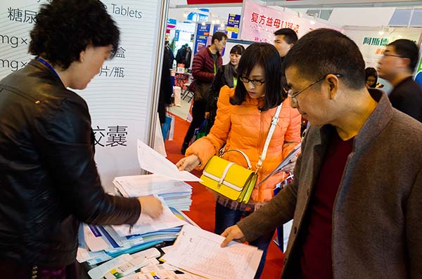 中國最早專業(yè)生產(chǎn)膠囊制劑企業(yè)|鹽酸二甲雙胍片 中國最早專業(yè)生產(chǎn)膠囊制劑企業(yè)|鹽酸二甲雙胍片