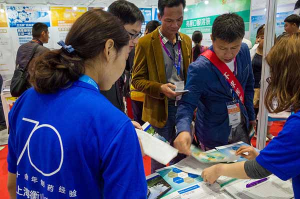 中國(guó)最早專(zhuān)業(yè)生產(chǎn)膠囊制劑企業(yè)|鹽酸二甲雙胍片 中國(guó)最早專(zhuān)業(yè)生產(chǎn)膠囊制劑企業(yè)|鹽酸二甲雙胍片