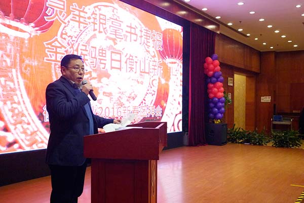 中國最早專業(yè)生產(chǎn)膠囊制劑企業(yè)|鹽酸二甲雙胍片