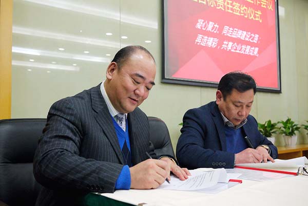 中國(guó)最早專(zhuān)業(yè)生產(chǎn)膠囊制劑企業(yè)|鹽酸二甲雙胍片