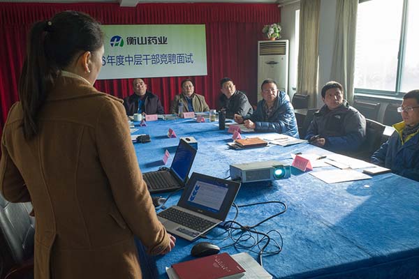 中國(guó)最早專業(yè)生產(chǎn)膠囊制劑企業(yè)|鹽酸二甲雙胍片