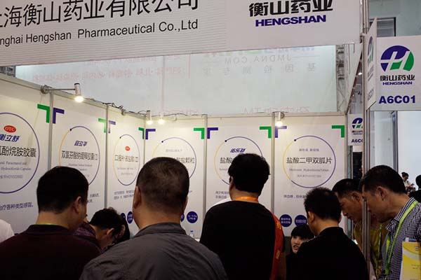 中國(guó)最早專(zhuān)業(yè)生產(chǎn)膠囊制劑企業(yè)|鹽酸二甲雙胍片 中國(guó)最早專(zhuān)業(yè)生產(chǎn)膠囊制劑企業(yè)|鹽酸二甲雙胍片