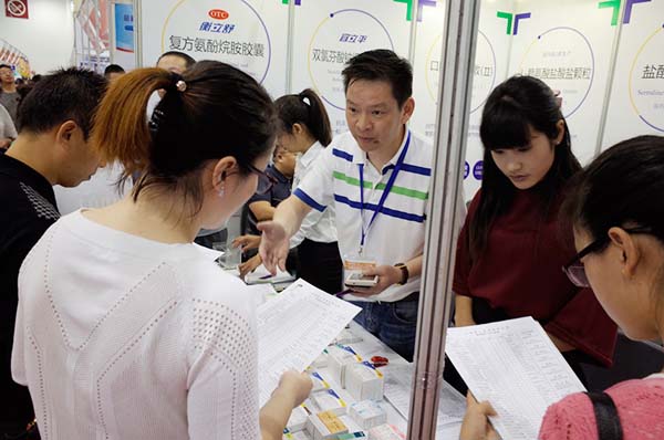 中國(guó)最早專(zhuān)業(yè)生產(chǎn)膠囊制劑企業(yè)|鹽酸二甲雙胍片 中國(guó)最早專(zhuān)業(yè)生產(chǎn)膠囊制劑企業(yè)|鹽酸二甲雙胍片