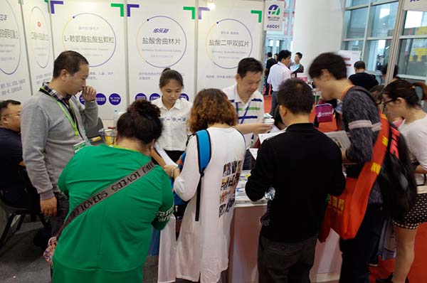 中國(guó)最早專(zhuān)業(yè)生產(chǎn)膠囊制劑企業(yè)|鹽酸二甲雙胍片 中國(guó)最早專(zhuān)業(yè)生產(chǎn)膠囊制劑企業(yè)|鹽酸二甲雙胍片