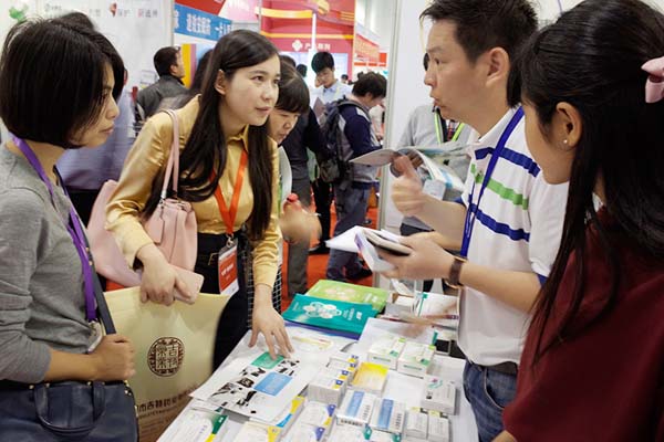 中國(guó)最早專(zhuān)業(yè)生產(chǎn)膠囊制劑企業(yè)|鹽酸二甲雙胍片 中國(guó)最早專(zhuān)業(yè)生產(chǎn)膠囊制劑企業(yè)|鹽酸二甲雙胍片