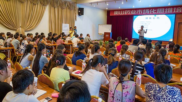 中國最早專業(yè)生產(chǎn)膠囊制劑企業(yè)|鹽酸二甲雙胍片