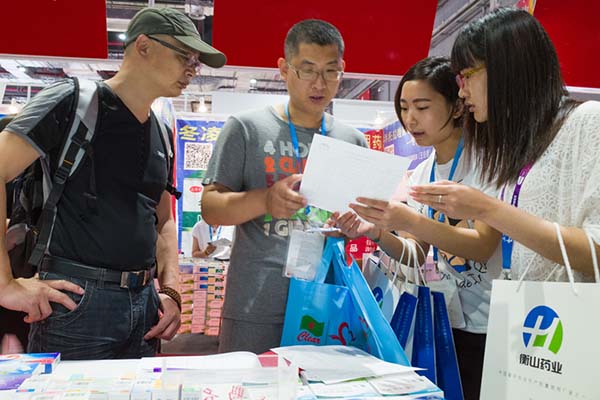 中國最早專業(yè)生產(chǎn)膠囊制劑企業(yè)|鹽酸二甲雙胍片