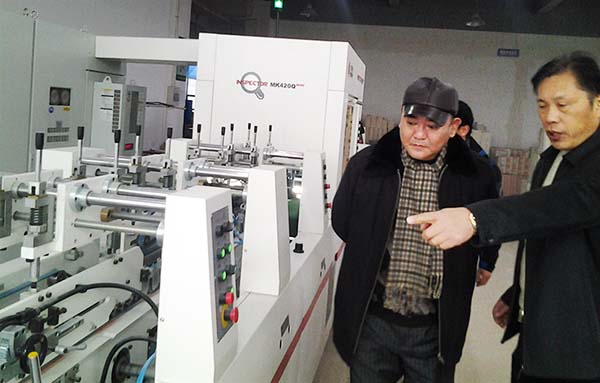 中國最早專業(yè)生產膠囊制劑企業(yè)|鹽酸二甲雙胍片