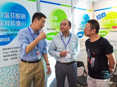 中國(guó)最早專(zhuān)業(yè)生產(chǎn)膠囊制劑企業(yè)|鹽酸二甲雙胍片