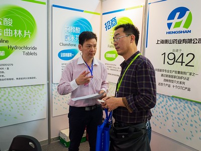 中國(guó)最早專(zhuān)業(yè)生產(chǎn)膠囊制劑企業(yè)|鹽酸二甲雙胍片