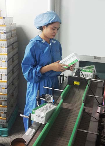 中國最早專業(yè)生產(chǎn)膠囊制劑企業(yè)|鹽酸二甲雙胍片