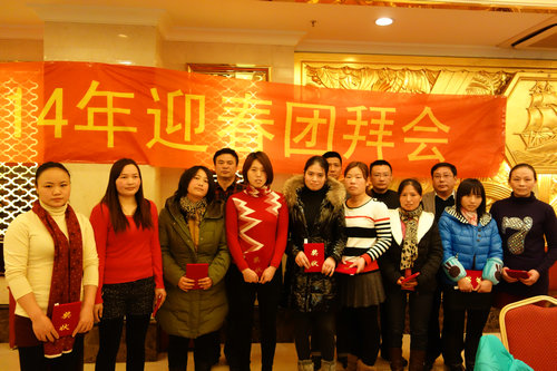 中國最早專業(yè)生產(chǎn)膠囊制劑企業(yè)|鹽酸二甲雙胍片 中國最早專業(yè)生產(chǎn)膠囊制劑企業(yè)|鹽酸二甲雙胍片